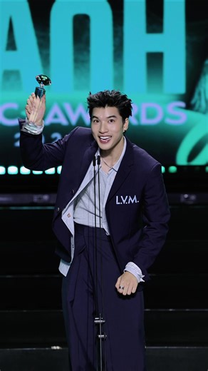 HIEU THU HAI: Giai Điệu Từ Làn Sóng Xanh