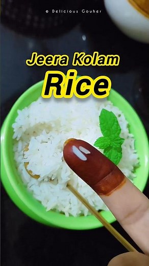 Jeera Kolam Rice - Full Recipe 👆| Best Rice for Fried Rice, Lemon Rice, Jeera Rice #cookingtips