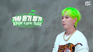 26K views · 75 shares | Can you guess the tiltle of the song? Guess and write the original song of the lyrics on reply! Hint: #BTS #SVT #Wannaone *There will be a drawing in which winner will be given gift ! #KPOP_LYRICS_QUIZ (Feat. BC of 1TEAM) | 1theK (원더케이) | Facebook