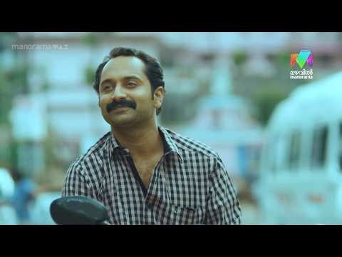 മഹേഷിന്റെ ആ നോട്ടം 🙂 | MAHESHINTE PRATHIKAARAM