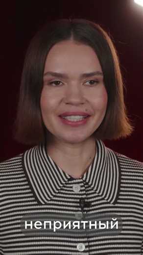 🔐🤖 Don't ask ChatGPT to create a password