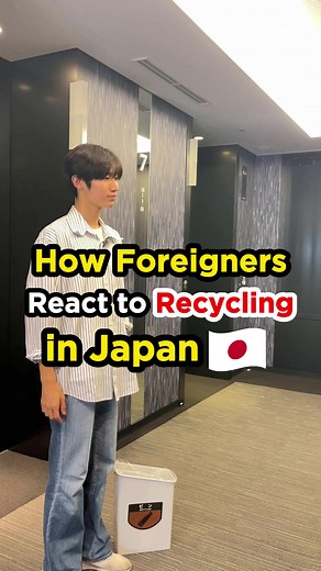 Understanding Recycling in Japan: Foreigners' Reactions