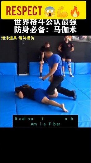 how to use a knife for self defense 😱💪#challenge #kungfu