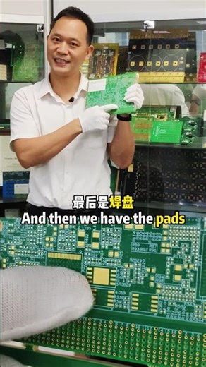 What Do the Holes and Pads on a PCB Actually Do?