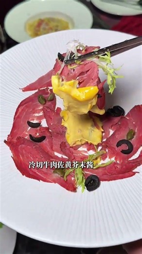 3000 People Celebrate: How 100 Items/Person Makes a Special Event | Chinese: 3000人同庆，每人100