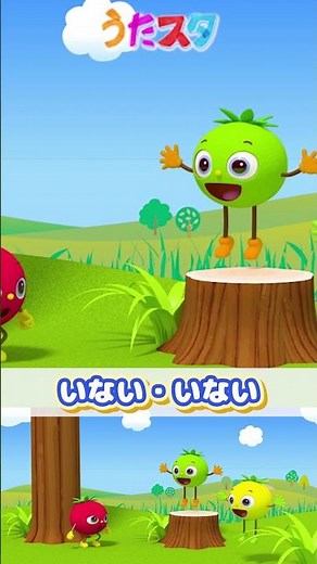 おかあさんといっしょ 「とんとんトマトちゃん」 covered by うたスタ｜video by うたスタ｜赤ちゃん泣き止む｜赤ちゃんが喜ぶうた｜童謡｜こどものうた｜てあそび｜ダンス｜#shorts