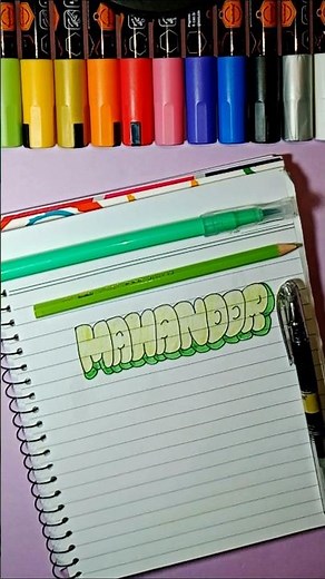 Try This Cute Title Design for Notes & Journals 💖 (Aesthetic & Easy)