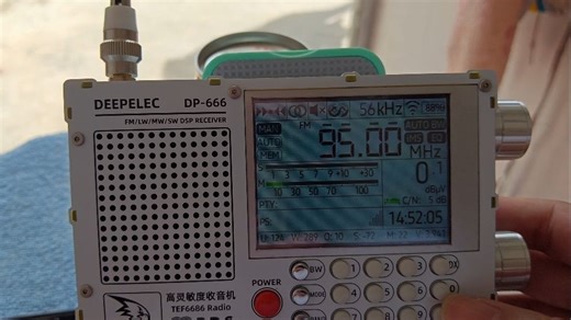 珠三角室内超220公里,拉杆天线远程接收广西玉林市大容山发射的电台节目-稳定收听,非偶发FMDX