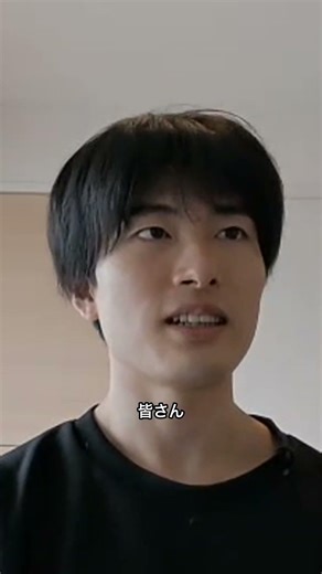 マイナスを0にするだけ？ #Shorts