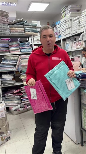 Video di Enzo intimo biancheria (@enzointimobiancheria) con audio originale - Enzo intimo biancheria