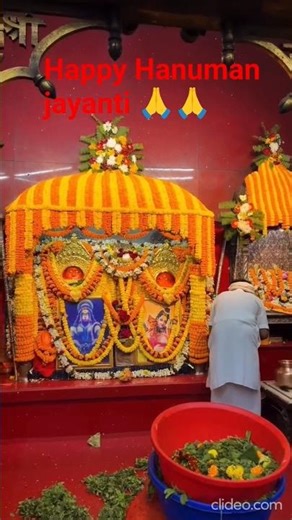 Happy Hanuman jayanti 🙏🙏#jaishreeram#ram #reels