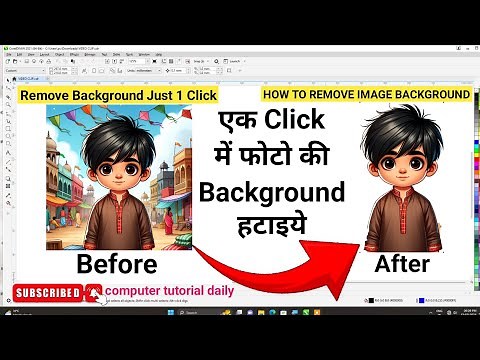how to remove background from picture in coreldraw 2021|| how to use edit bitmap in coreldraw