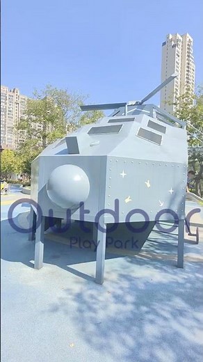 Toddler Outdoor Play Area with Soft Activity Routes