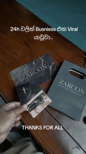 NFC Business Cards Sri Lanka: System Development & Viral Case Study