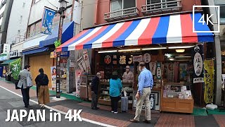 Japan's elderly population hits record high