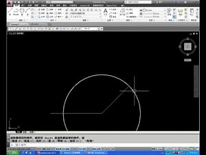 【AutoCAD2014教學】121 課本5 65 2 5 65 3