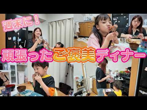 【ご褒美】大きなお肉にかぶりつく瞬間が最高すぎた、、、！
