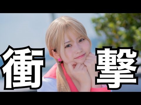 A cosplay beginner's experience at AnimeJapan leads to an unexpected turn of events... (Target: 8...