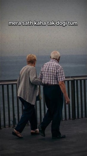 "Itna na mujhse tu pyar badha" #mrvivekmakwana