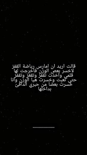 elshazly on Instagram‎: "🤗😌♥️💋 #هوايات #هوا #احلام #مصر #s cairo انا اكسبلورر smart القاهرة الشعب_الصيني_ماله_حل الشعب_الصيني_ماله_حل 😂 ضحك اضافات و م هاشتاق أكشن صحار ورد م ملايين حالات حالات تيك_توك ابو_شنب حفله حلم 1 15 ١٠٠ 100k 100kfollowers 1direction workout wedding love l loveislove luxurylifestyle lifestyle life beautiful workout like4like like liveforthechallenge milion mma kkeşfet k un egyptian_tik_tok miliardermudaindonesia R roblox stitch naruto milion explor e edit entrepreneur 