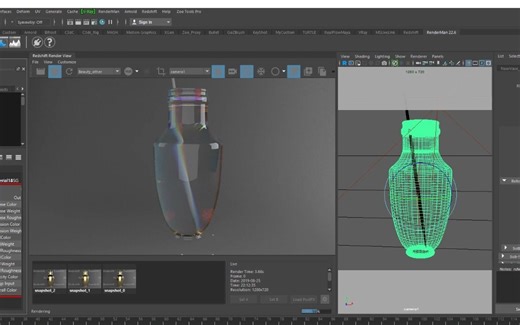 【中文字】Redshift 101 - 06 基础材质和Shader Redshift 101 - 06 Basic material and Shader