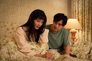 THIS MANの予告編・動画「本編映像4」 - 映画.com