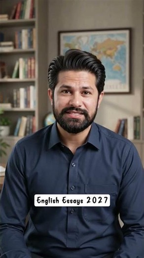 CSS English Essay 2026 | How to Score High Marks #csspreparation #css2026