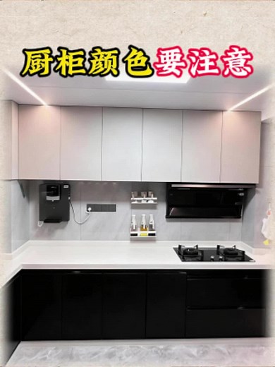 Essential Feng Shui Tips for Home Layout