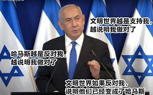 一个典型军国主义国家的民众都有哪些特征？