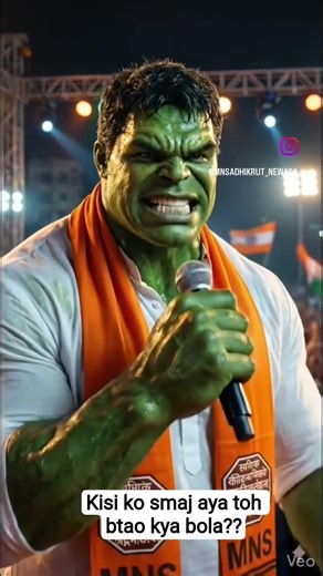 modi version 2.0🤣🤣🤣#viralshorts