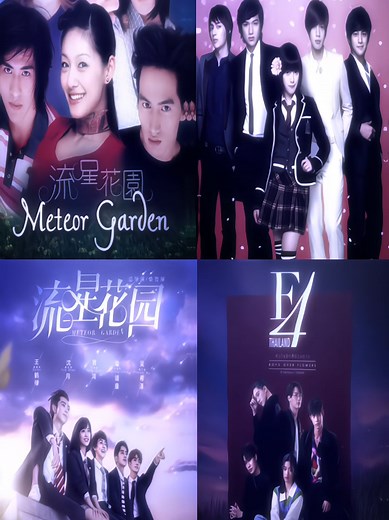 Exploring F4 Group Leads in Meteor Garden