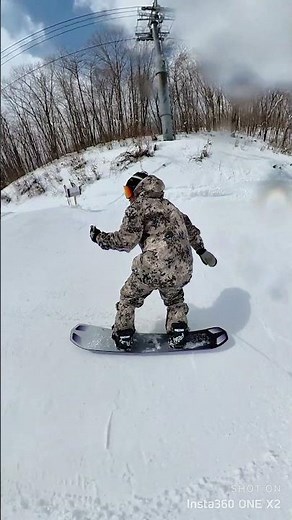 トゥ抜けFS360のコツ