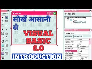 Visual basic 6.0 me program kaise banaye ??