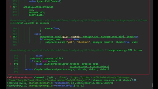 [Linux] 搭建本地Comfy UI