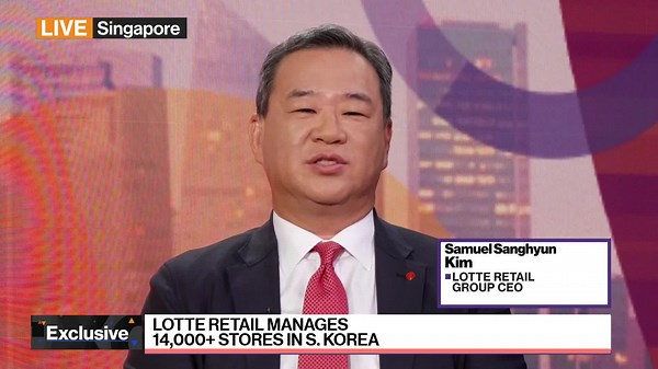Lotte Retail Group CEO on Business Strategy