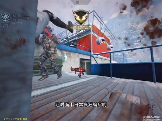 对不过我版本弃子？