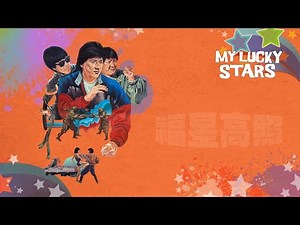 my lucky stars [1985] kill count