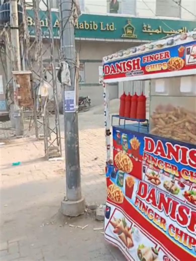 Danish Finger Chips Recipe from Sahiwal