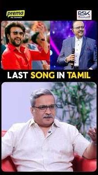 ❤️❤️ Telugu Version Was Sung By SP Charan..