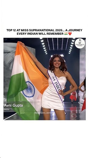 MISS INDIA 🇮🇳 TOP 12 AT MISS SUPRANATIONAL 2026 MADE EVERY INDIAN PROUD ❤️ #indian #shorts #short