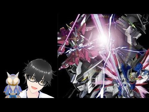 [ネタバレあり][機動戦士ガンダムSEED DESTINY 連合vs.Z.A.F.T.II ]アーケードモードとplusモードをやっていく…！[新人Vtuber]