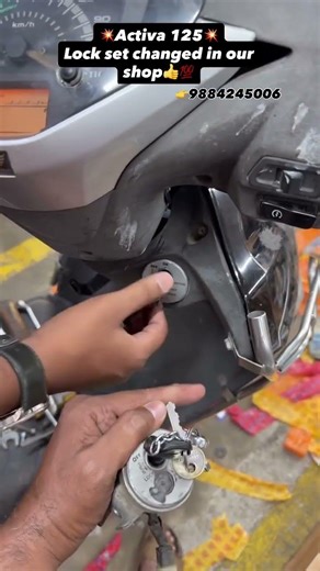 💥Activa 125💥 Lock set changed in our shop👍💯 Can be done for any vehicle 👍