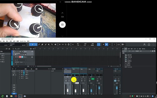 StudioOne连接MIDI调音台控制器教程