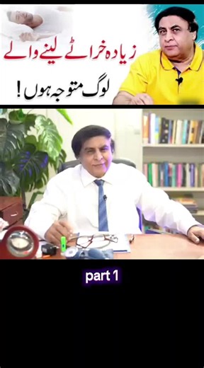 Understanding Snoring and Sleep Apnea Treatment