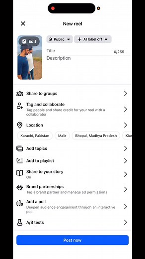 (New Trick) How to get better reach on your facebook pages/profiles.🫡 | Abdul Basit Khan