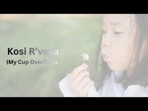 KOSI REVAYA/ MY CUP OVERFLOWS (Psalm 23 HEBREW with SUBTITLES)