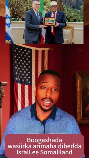 #foryou #fypシ゚viral #usa #fyp