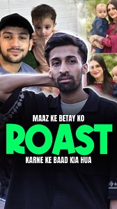 130K views · 527 reactions | Maaz ke betay ko roast karne ke baad Kia hua ft Protaa #maazsafdar #protaa #roasting #iftarwithastar #ramadan2025 #MonthOfGood #metatainment | Metatainment | Facebook