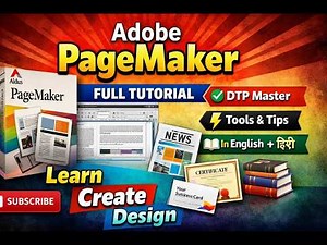 Adobe PageMaker Full Course: Introduction, History, & Features (Hindi/English) | DTP Notes & MCQs
