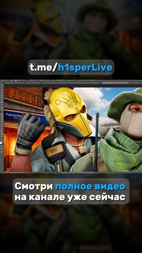 3D Превью CS2. ОФИГЕЛ #cs2 #adobephotoshop